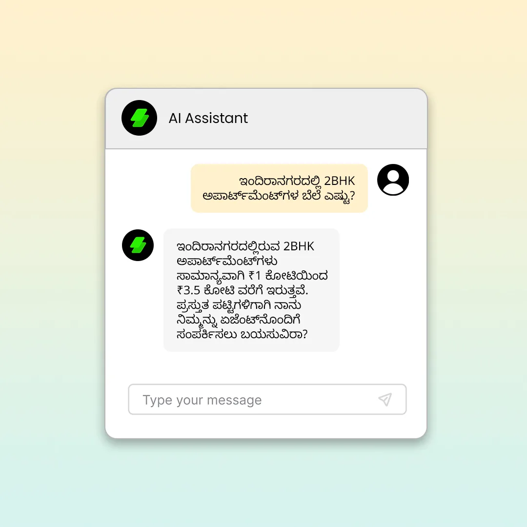 Multi-Language Support